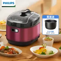 在飛比找momo購物網優惠-【Philips 飛利浦】智慧萬用電子鍋/壓力鍋/萬用鍋 H