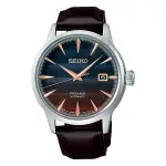 SEIKO SRPK75J1《調酒師系列機械錶 銀座STAR BAR聯名款》41MM/100%日本製/公司貨 SK007