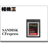 在飛比找蝦皮購物優惠-☆相機王☆SanDisk Extreme Pro CFexp