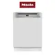 Miele G5214C SCi 半嵌式 60cm 220V 洗碗機 專利碗籃架傾斜放置 靈活擺放鍋具