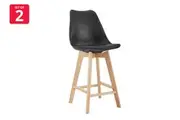 Set of 2 Shangri-La Ester Bar Stools (Black/Beech)