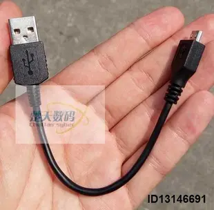 SONY索尼NW-WS414 WS413 WS623 WS625數據線USB充電線傳輸線 正品