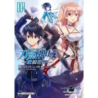 在飛比找PChome24h購物優惠-Sword Art Online刀劍神域－虛空幻界－（１）