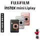 【FUJIFILM 富士】instax mini Liplay 拍立得 (公司貨) #原廠保固 #送禮最佳選擇