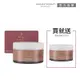 AA 英國皇家芳療 多功能玫瑰泥膜2入超品組 (Aromatherapy Associates)