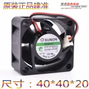 Sunon magnetic bearing fan KDE1204PKV3 12V 0.4W ultra quiet