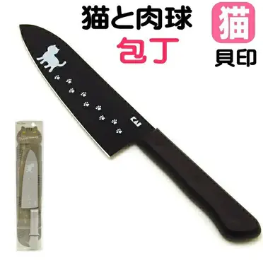 士林刀　3本 SHIHLIN KNIVES士林名刀士林刀3吋手工刀- FindPrice 價格網