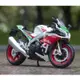 Aprilia RSV4 1000RR 1:12模型車 阿普利亞 SBK 義大利跑車 1/12重機模型 艾普利亞