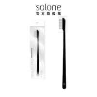 在飛比找蝦皮商城優惠-Solone 輕巧睫毛梳 (1入) 【官方旗艦館】