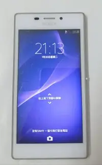 在飛比找Yahoo!奇摩拍賣優惠-Sony Xperia M2 D2303 二手 八成新 LT