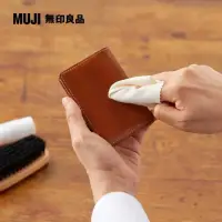 在飛比找蝦皮購物優惠-全新 MUJI 無印良品 鞋油 擦拭布 45ml 沙發 皮包