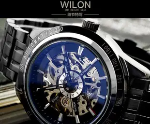 正品威龍 WILON 時尚雜誌流行款 全自動機械錶 鋼帶錶 百搭型男錶 【S & C】柒時尚精品