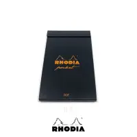 在飛比找Yahoo!奇摩拍賣優惠-=小品雅集= 法國 RHODIA Bloc Pocket系列