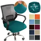Stretch Computer Office Chair Cover Slipcover Desk Task Rotat Swivel Seat Cover"