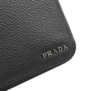 PRADA 2ML220 金屬LOGO荔枝紋寬版護照長夾.黑/深藍