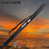 在飛比找蝦皮購物優惠-中壢鴻海釣具《V-FOX》VB-123直式竿袋 需宅配