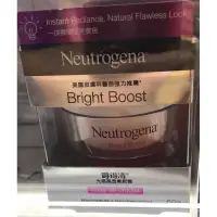 在飛比找蝦皮購物優惠-免運~公司貨新品~Neutrogena 露得清水活保濕凝露5