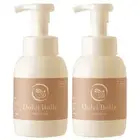 Dolcibo-Le Baby-Soap 300ml 2 bottles set Additive-free foam type Baby-Shampoo-or