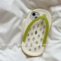 在飛比找蝦皮購物優惠-kepipi創意拖鞋鏤空散熱適用蘋果14手機殼iphone1