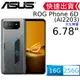 ASUS ROG Phone 6 D (16/256)