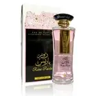Rose Paris Night EDP Perfume By Ard Al Zaafaran 65 MLAmazing Rosey Fragrance