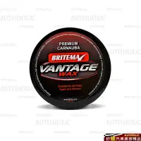 在飛比找蝦皮商城優惠-英國 Britemax Vantage Wax 8oz. (