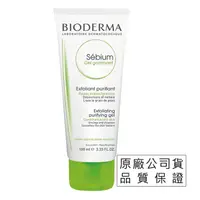 在飛比找蝦皮商城優惠-BIODERMA 貝膚黛瑪 平衡去角質潔膚凝露 100ml