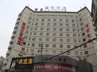 麗楓酒店(長沙高鐵站樹木嶺店)Lavande Hotel (Changsha High-speed Railway Station Shumuling)