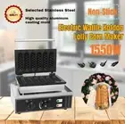 Commercial 1550W Electric Waffle Maker Machine Hotdog Waffle Lolly Corn Makers