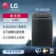 LG樂金 17公斤 AI DD™智慧直驅變頻洗衣機(極光黑) WT-VD17HB (含基本安裝)