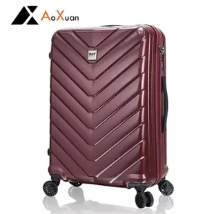 AoXuan Day系列 28吋硬殼行李箱