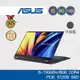 ASUS Vivo S14 Flip TP3402VA-0062B13500H 翻轉觸控 i5-13500H 感恩母親節