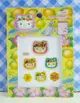 【震撼精品百貨】Hello Kitty 凱蒂貓 KITTY立體鑽貼紙-夏日頭 震撼日式精品百貨