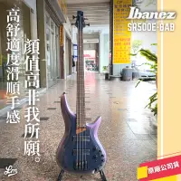 在飛比找蝦皮購物優惠-【LIKE MUSIC】現貨免運 Ibanez SR500E