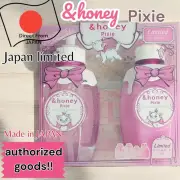 New &honey Limited Pair Set Shampoo Treatment Pixie Little Marie Japan