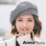 ANNASOFIA 毛料小千鳥格 保暖畫家帽貝蕾帽(黑白系)