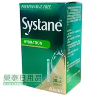 在飛比找蝦皮購物優惠-●２４小時內寄出●（愛爾康systane）愛爾康視舒坦玻尿酸