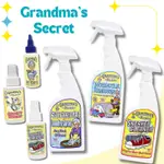 現貨💎美國 GRANDMA'S SECRET 老奶奶的秘密 噴霧 去皺 清潔液 去漬劑 鞋用 衣物 首飾 專用 附發票