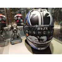 在飛比找蝦皮購物優惠-瀧澤部品 日本 Arai RX-7X 頂級 消光藍 全罩安全