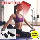 Infrared Light Therapy Lamp Adjustable Stand LED Red Light Device 660nm X 850nm