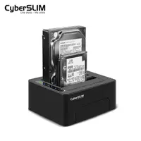 在飛比找蝦皮購物優惠-CyberSLIM S2-U3C 6G PLUS 雙槽硬碟外