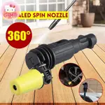 ANNA 雲台旋轉渦輪噴嘴適用於 KARCHER K2-K7 高壓水槍汽車清潔器 EN