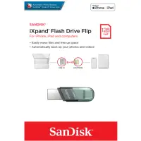 在飛比找momo購物網優惠-【SanDisk 晟碟】128GB iXPAND Flip 