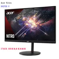 在飛比找蝦皮購物優惠-【Acer】 Nitro XV272U V3 27型2K H