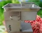 Pork/Fish/Beef Meat Cutting Machine 250Kg/Hour Meat Cutter/Slicer mq