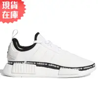 在飛比找蝦皮商城優惠-ADIDAS NMD_R1 女鞋 慢跑 休閒 串標 白【運動