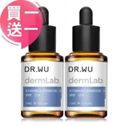 (買一送一)DR.WU 2%神經醯胺保濕精華15ML 共2入