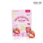 韓國AGA-AE益生菌寶寶米餅（草莓）
