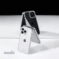 在飛比找博客來優惠-【moshi】iGlaze XT for iPhone 13