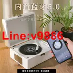 【台灣公司 超低價】老式CD機專輯播放器復古無線藍牙便攜音箱家用高檔生日禮物送女生